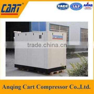 110KW 8bar Oil lubrecated screw type AC compressor LSD-150