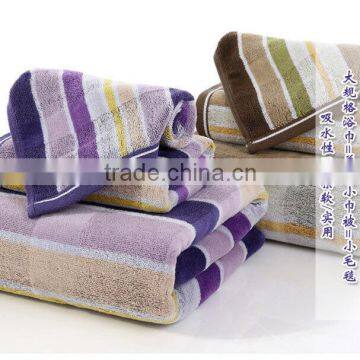 printed cotton wholesale towels