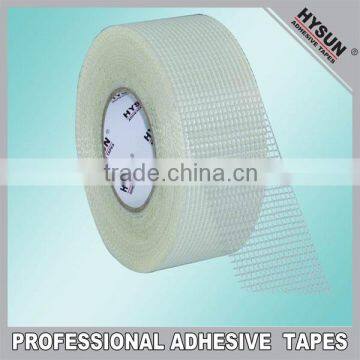 200micron mono-directional fiberglass tape manufacturer in China