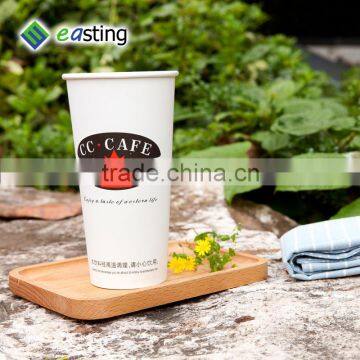 Hot Sale Disposable Costa Coffee Beverage Paper Cup photo-6