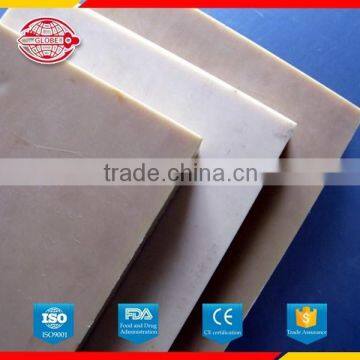 Nylon Plate Stock Made by .com Assessed Supplier. photo-4