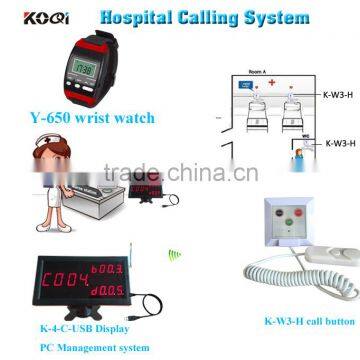 Newest patient emergency panic button wrist watches Medical equipment nurse call system price