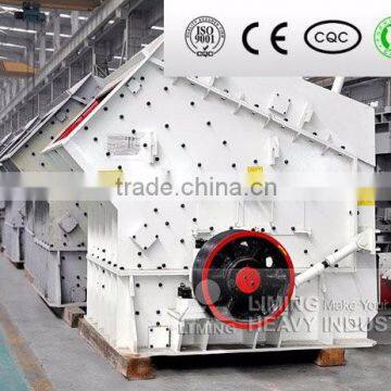 2015 hot sale concret crusher