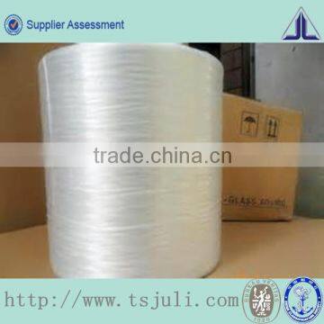 High Quality non-alkali fiberglass direct roving For frp Production