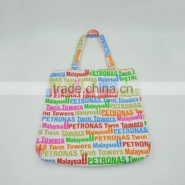 Customized cotton canvas tote bag with logo,Beautifully printed canvas bag