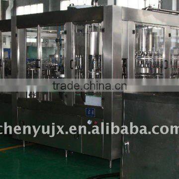 Alcohol Wine Filling Machine