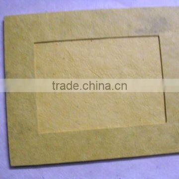 Photo Frame (Paper Frame)