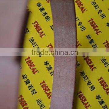 HYDRAULIC GUIDE STRIPS SEALS 3CX 4CX 991/00103 photo-6