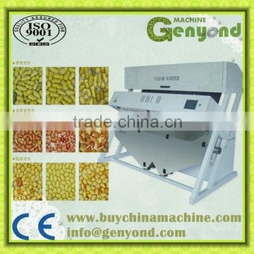 Cashew nuts color sorting machine