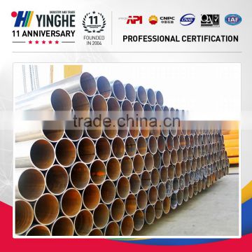 diameter 108mm 610mm ERW steel pipe