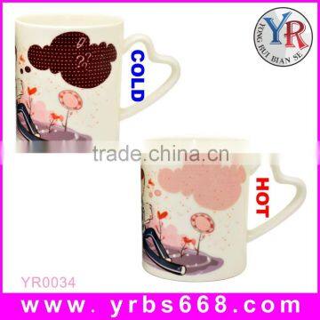 ceramic cup color changing mug cup