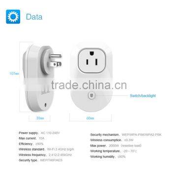 ORVIBO S20 Wireless APP IOS Android Power Plug Switch Remote Control Smart WIFI Socket