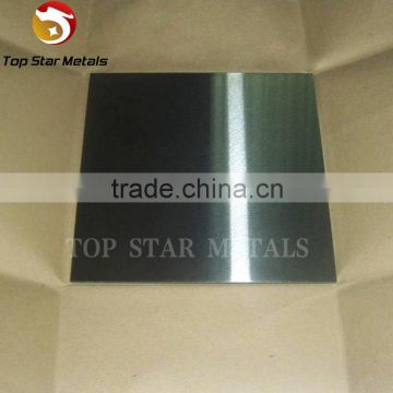 price for zirconium plate best sale