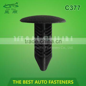 Trial Order Acceptable Auto Fastener & Clip with ISO9001