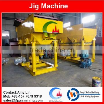 JT4-2 gold jig concentrator gold mining equipment from JXSC