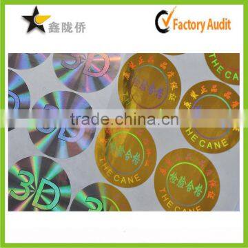 2016Custom security print sticker anti-counterfeiting