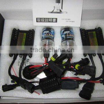 35W/55W CANBUS HB1/HB3/HB4/HB5 Hi/Lo HID Xenon Conversion Kit-new hid xenon kit auto hid head lamp