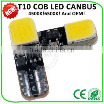 160mA DC24V 30V 9VT10 COB canbus t10 5w5 bulbs led light