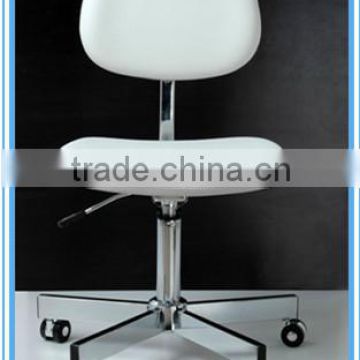 adjustable leather lab stool chair