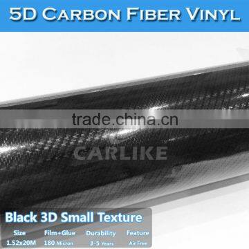 Credit Card Payment PVC Material 5D Black Carbon Fiber Car Wrap Film photo-5
