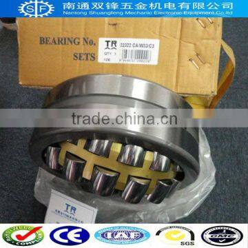 rowing machine spare parts Spherical roller Bearing 22328