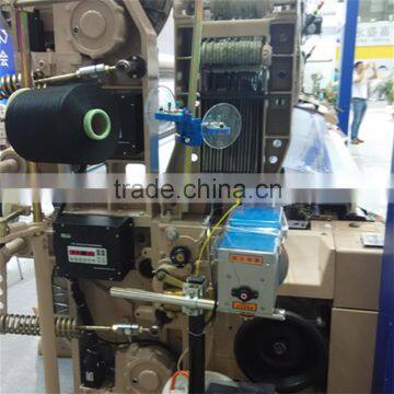 Polyester weaving machine double beams water jet loom w