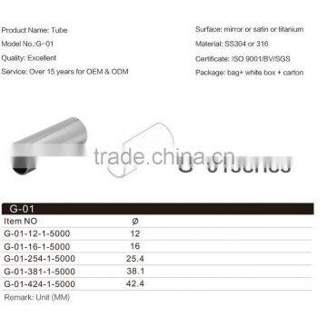 304/316 Stainless Steel Handrail Tube photo-2
