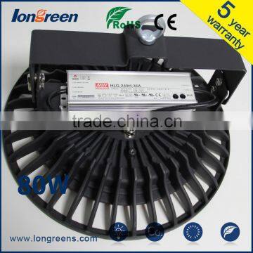 The Latest Inventions Ufo Led High Bay Light With Good Quality Best Price Housing for Led High Bay Light Well photo-2