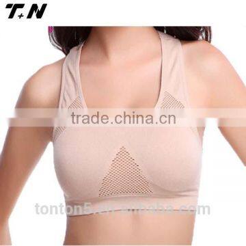 Nude sports bra/ yoga sports women sexy nude bra custom