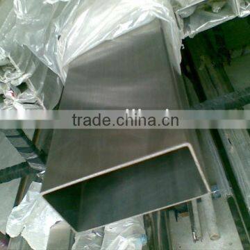 Stainless Steel Rectangular Tube