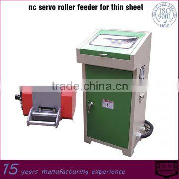 nc servo metal sheet precise feeder