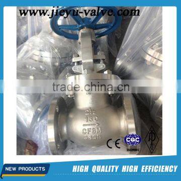 API Stainless Steel Flanged Globe Valve