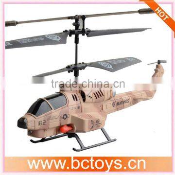 3.5CH gyro Speed up missile launcher rc udirc helicopter HY0040231