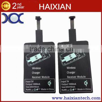 Qi Standard Micro USB pin universal QI wireless charger receiver module for android for samsung