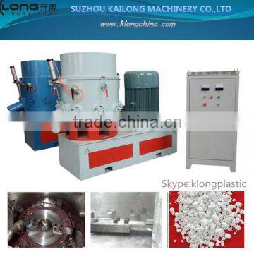 plastic film agglomerator/woven bags agglomerator