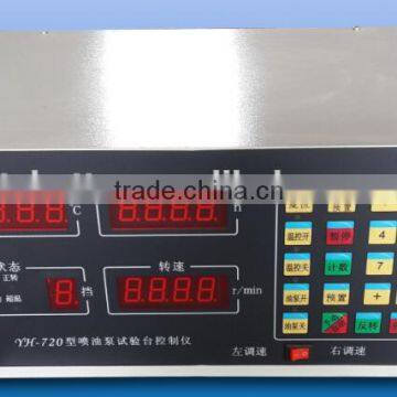 Fuel Injection Pump Test Bench Control System -digital Type photo-2