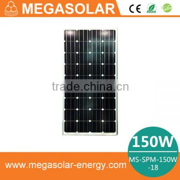 18% high efficiency 150W mono panel solar