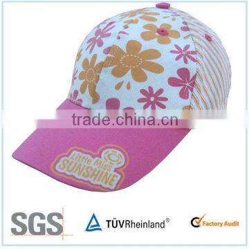 100% Cotton Custom Kids Baseball Cap and Hat photo-6