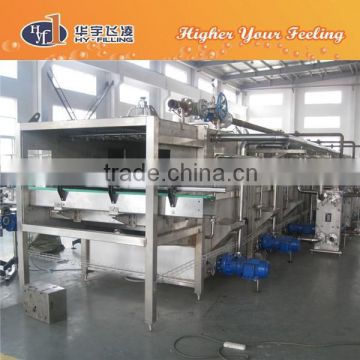 High Quality Canned Beer Pasteurizer Tunnel