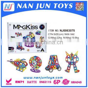 2015 new toys plastic magnetic building blocks