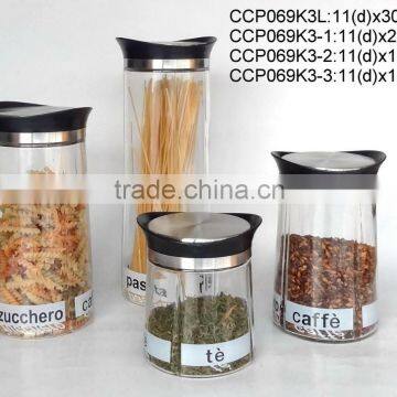 Round glass jar with plastic lid with printing (CP069K3)