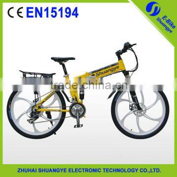 2015 new 24 speed 26" 36V foldable mountain electric mountain bike