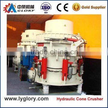 Multi-cylinder hydraulic cone crusher manufactured by Henan Zhongrong