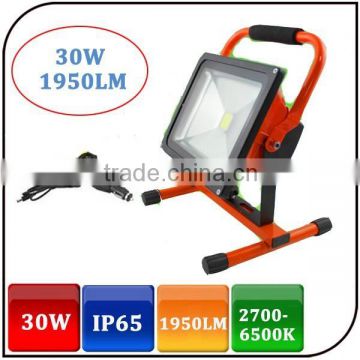 2015 wholesale aluminium alloy waterproof epistar IP65 1950LM 30W rechargeable led flood outdoor light