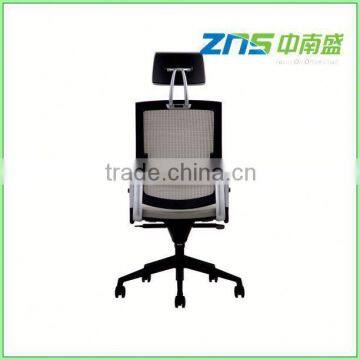 912A-02 Padded Seat mid back office chair parts armrest for workers