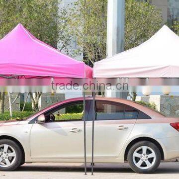 easy up metal canopy