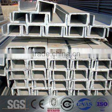 good factory price for u beam steel channel