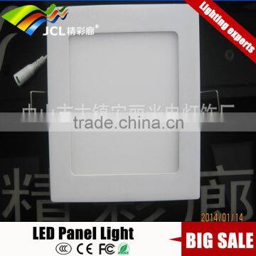 led 1200x600 ceiling panel light