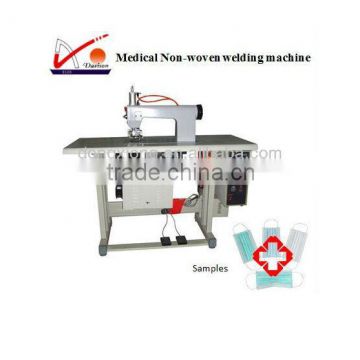 Medical Non-woven face mask machine