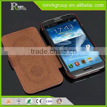 4.3" android phone case paper packaging box for Samsung N7100